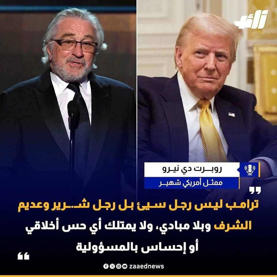 نزيه الأحدب tweet media