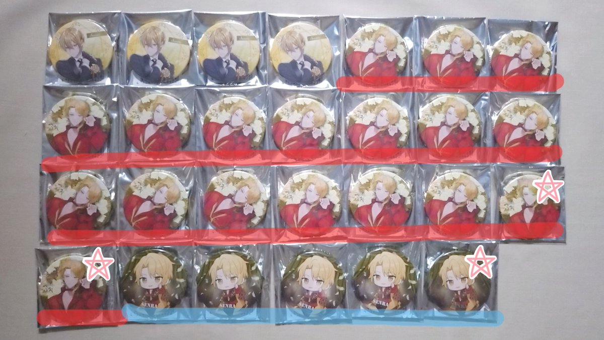 らん⁂プロカ必読 tweet media