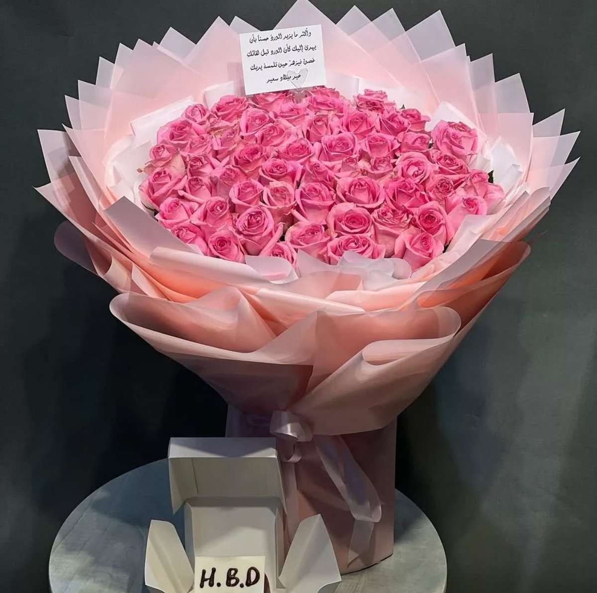 يوجد لدينا تنسيق وتوصيل 
التواصل واتساب أضغط على  الرابط 👇

 📞 0592229447

    is.gd/dMsnBw 
#صباح__الخيرِ 
#هدايا #هدية #تنسيق #مندوب #مناديب #الرياض #هدايا_تخرج #هدايا_فخمه #كارتير #هدايا_رجاليه #عيد_الحب 
#اجمل_مافي_الشتاء 
#الفلنتاين 
 #الهلال_ضمك 
 #رهف_محمد