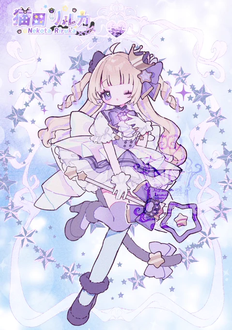 ⋆⸜ #我こそが最強ビジュのVtuber ⸝⋆ ねこアレルギーでも愛でられるねこ.ᐟ ゲーム、お絵描き、お歌なんでもすき 3Dワンマンライブ経験ありっ 来月もライブ予定2つあります 巡回します #2月のVTuberフォロー祭り