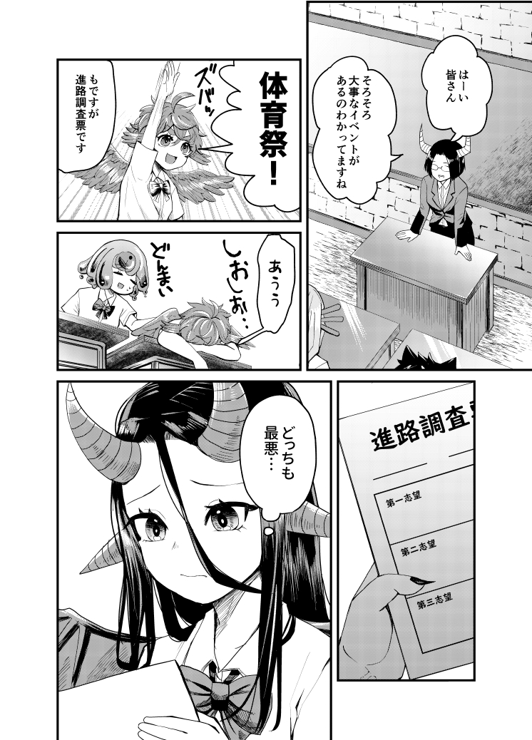 (3/9) 