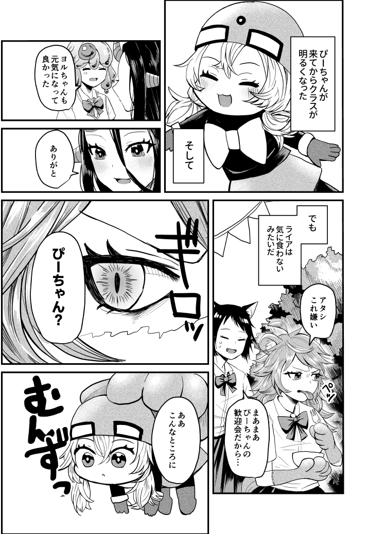 (4/9) 