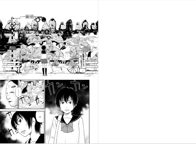 以前もちょっとアップした2012年頃の作品。ほとんど突貫で珍しくトーン処理を外注アシに廻して描いたもの。一部センシティブなシーンがあるのでそこはカット(というかそのシーンは上手く描けていないのと飯場強引に担当から描かされたもので見せたくない,気が向いたら加筆修正して…という可能性も) 