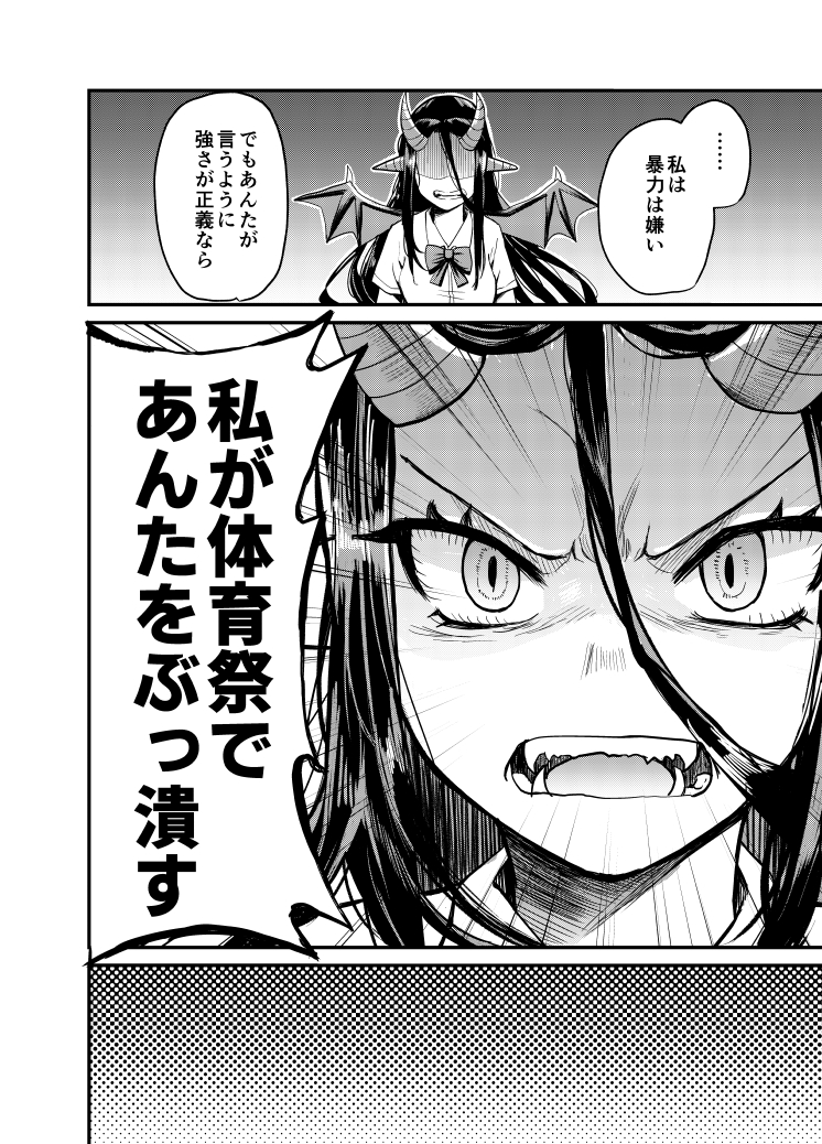 (5/9) 