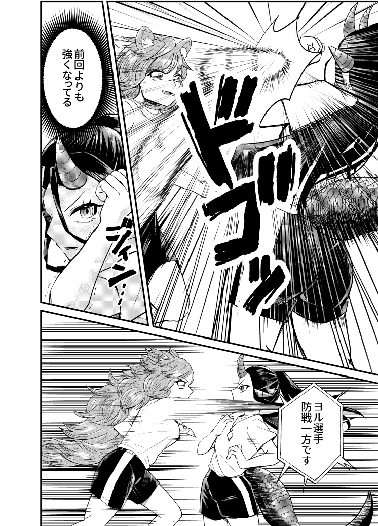 (7/9) 