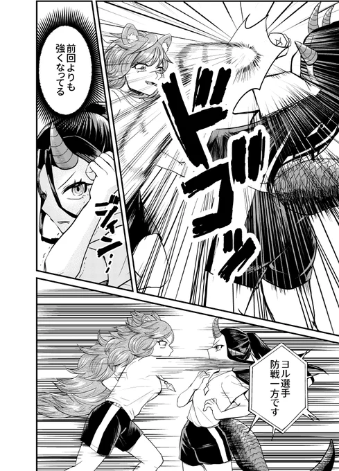 (7/9) 