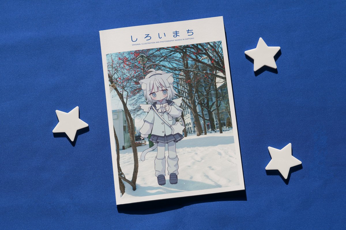 かなめなか 1/25関西コミティア75 M-09 (@Nakkar7) / Posts / X