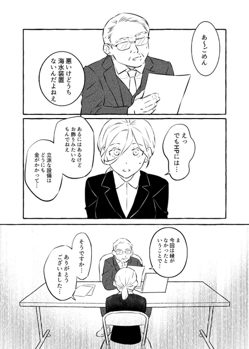(2/5) 