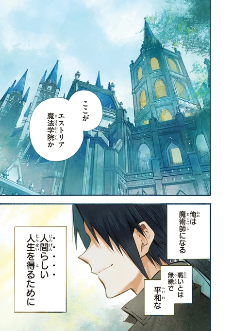 (1/13) 