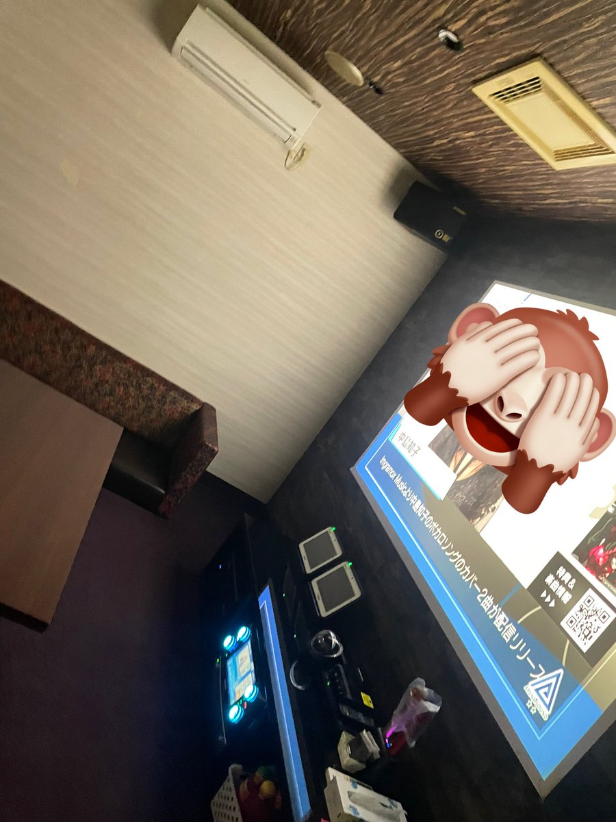久しぶりに…カラオケ行った〜🎤
部屋入った瞬間思ったより広くて
思わず写真撮ったよね📸🤣
昼の12:00くらいに行ってカラオケ出たんが17:30過ぎだった😅
カラオケ行った時はいつも長々と歌っちゃうよね笑笑（楽しかった♡）