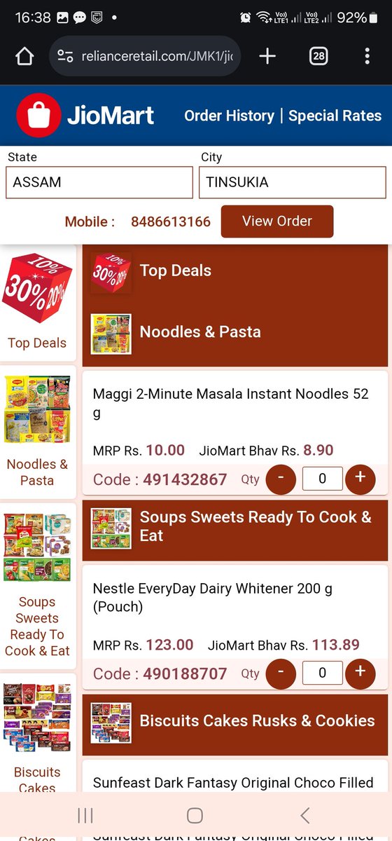 WonderPiyush's tweet photo. @JioMart_Support In the name of jioMart wholesale they are running their private wholesale in our locality https://t.co/FfdTtqMpZt