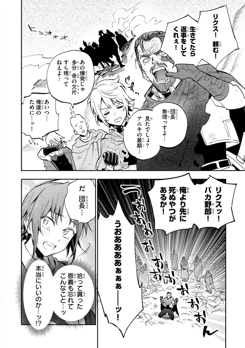(2/13) 