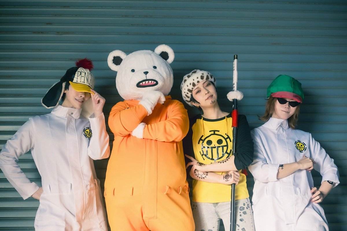 shirosuzaku's tweet photo. 【ONE PIECE cos】

『ハートの海賊団』

ロー🐯飴子さん
ベポ🐻‍❄️白朱雀
ペンギン🐧ルカさん
シャチ🐬悠さん
Photo by ゆうさん https://t.co/nmdz2GYffI