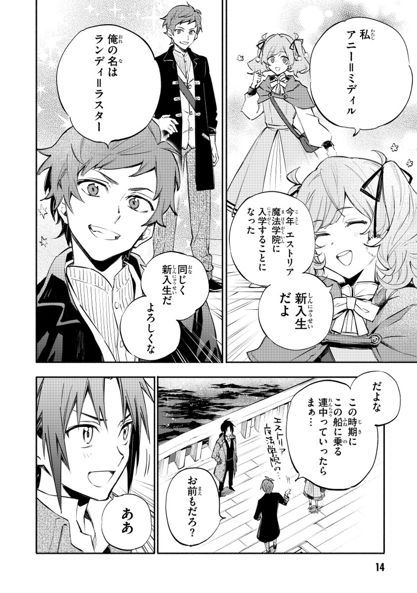 (4/13) 