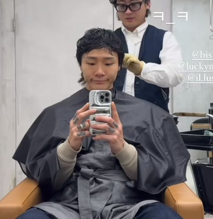 아잠만커플케이스?개같이부활
