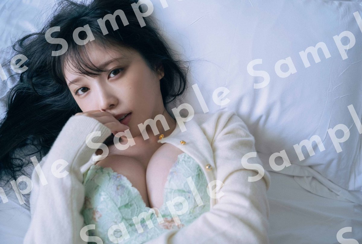 与田 祐希 胸
