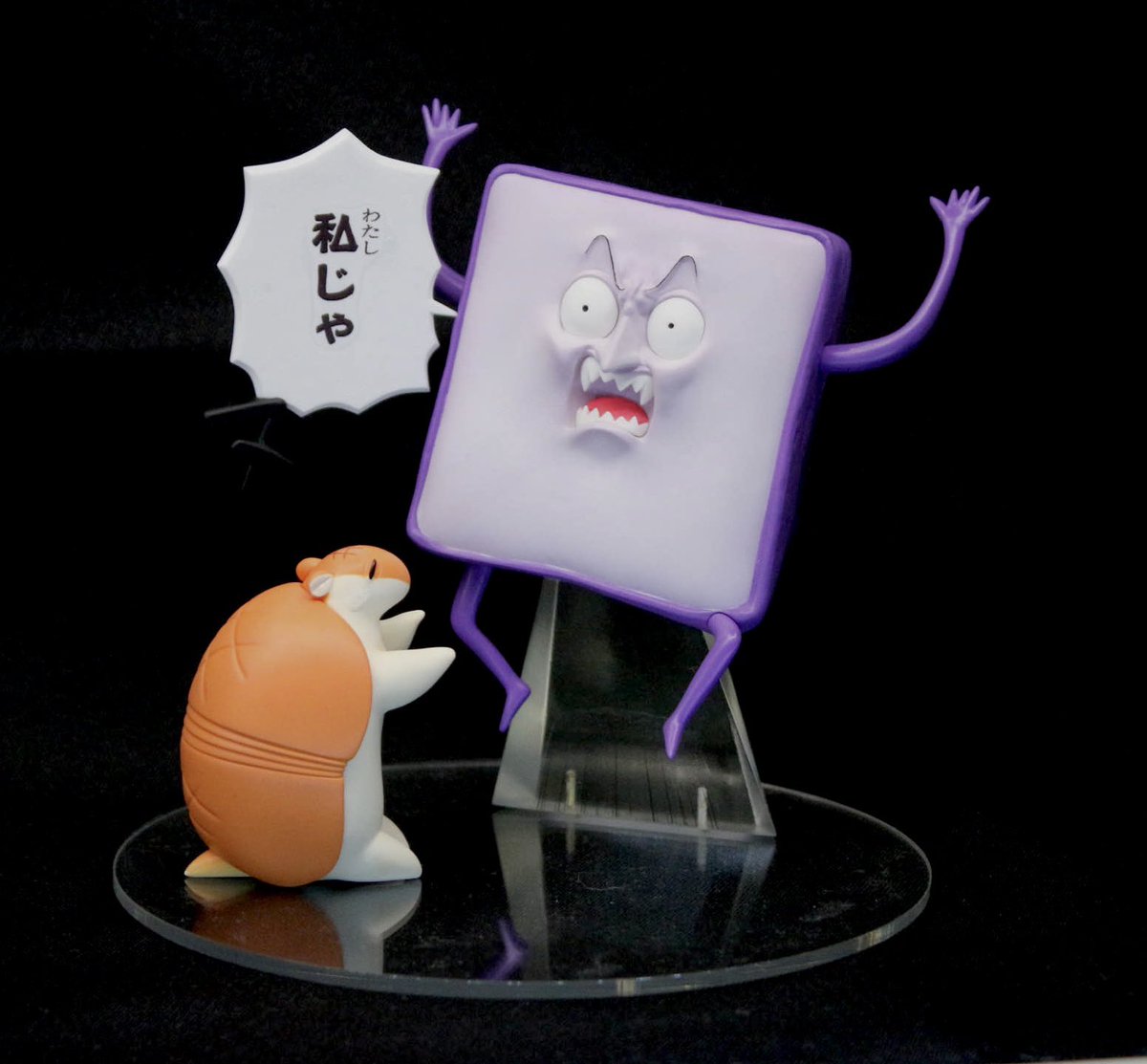 ワンフェスお疲れ様でした！
ご購入してくださった皆様、写真を撮ってくださった皆様、差し入れをくださった皆様、ありがとうございます😊！
また94のフィギュアで出られたらいいな〜！　と思いました✨

#吸血鬼すぐ死ぬ #WF2025W