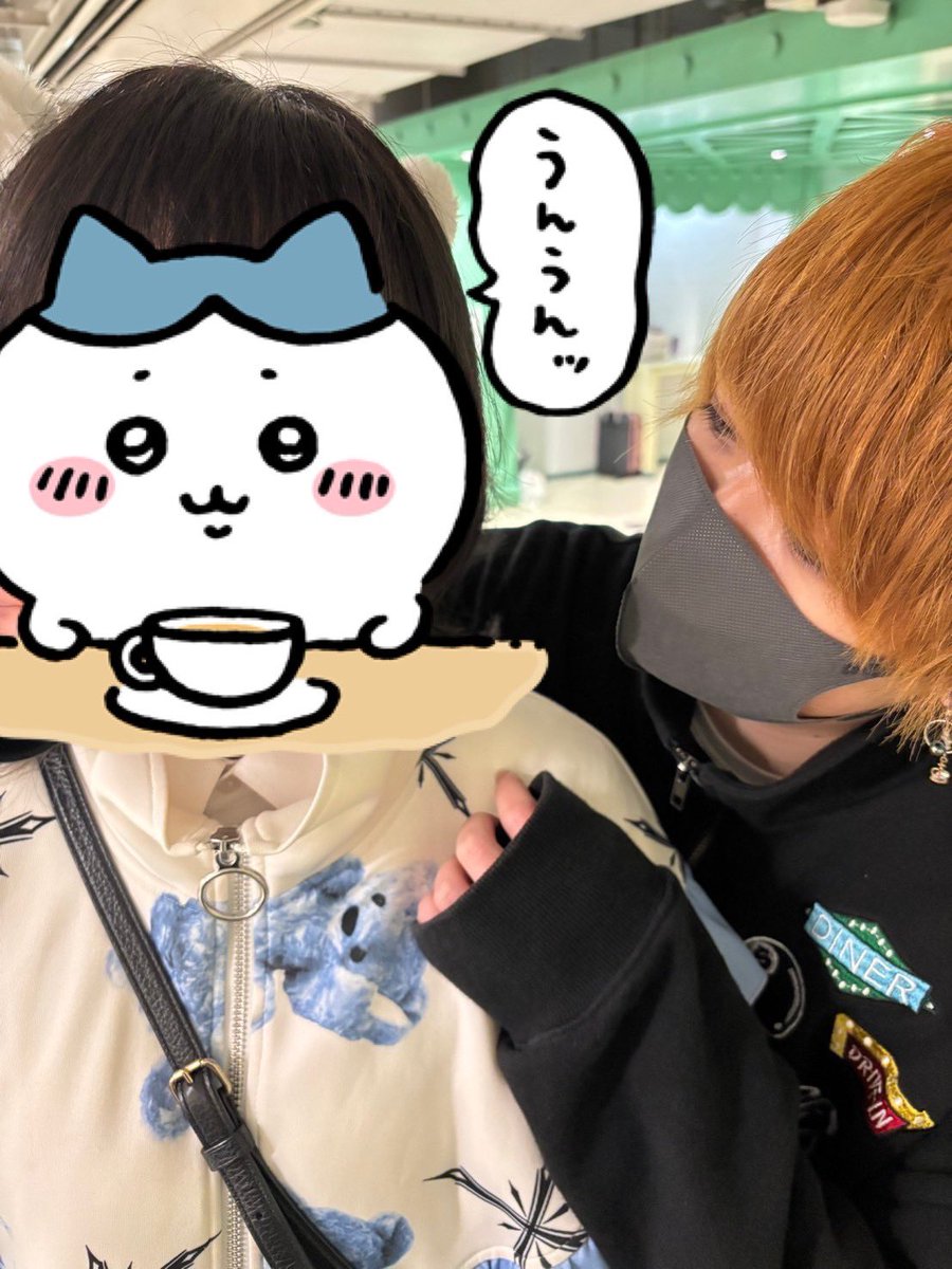 なぐも 💭 tweet media