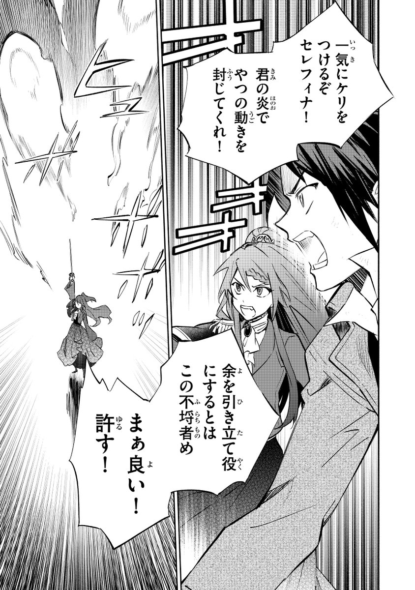 (11/13) 