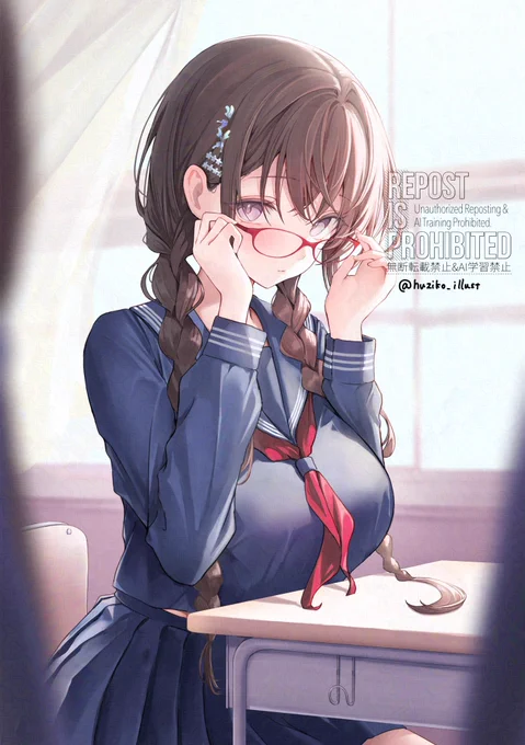 地味だけど気になる子 