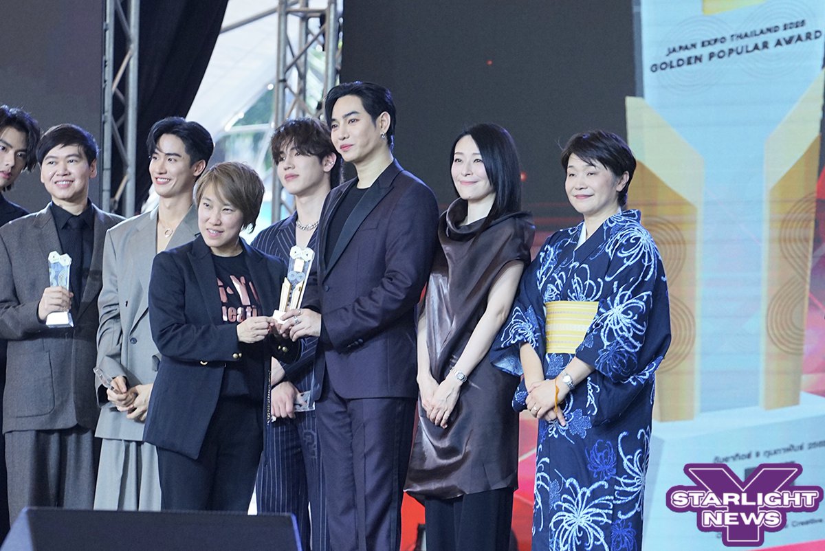 StarlightYnews's tweet photo. "เป๊ก ผลิตโชค" รับรางวัล MUSIC AWARD ในงาน "JAPAN EXPO THAILAND 2025" 

#PeckxJAPANEXPO2025
#เป๊กผลิตโชค #PeckPaLitChoke 
#JAPANEXPOTHAILAND2025 https://t.co/F7kYKxP2kd