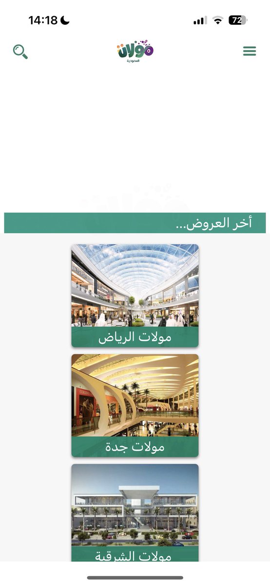 Aln0ha's tweet photo. @iNa9eir https://t.co/CLDhd4E39s