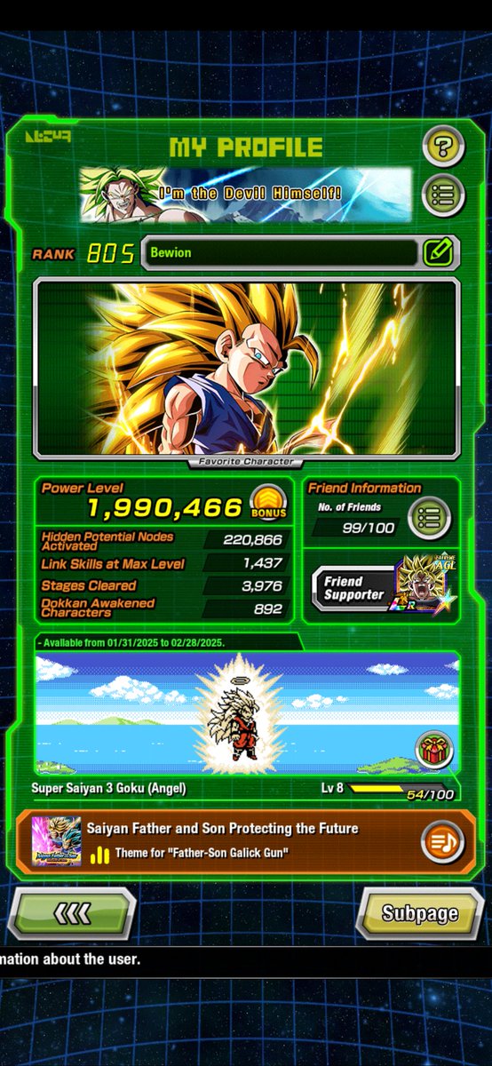 ov_Grove's tweet image. #IAmDokkan