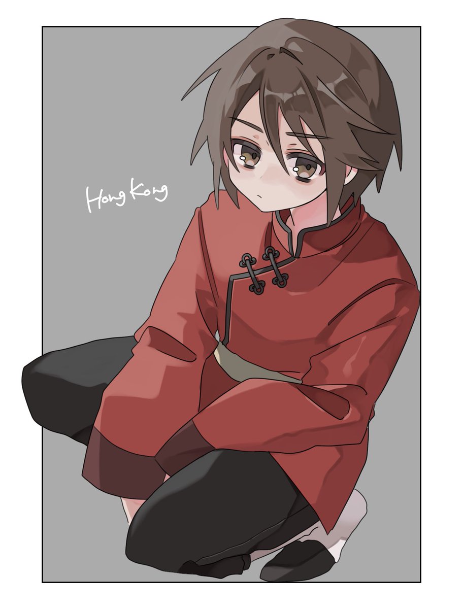 香くん
#aph #ヘタリア