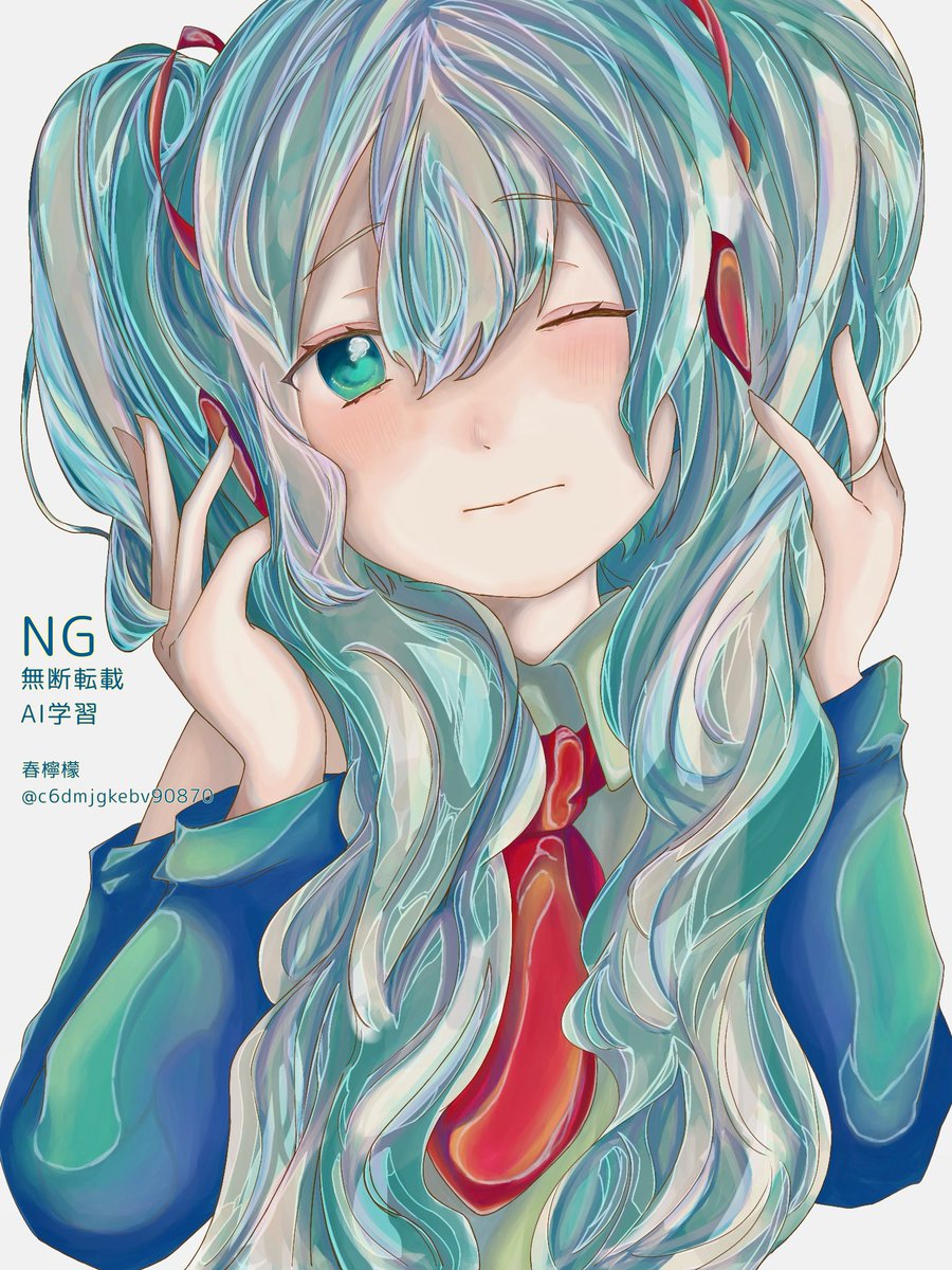 蜜鉢れもん🍋 (@remonbachi) on Twitter photo 髪の毛もふもふミクちゃん🩵
厚塗り風(?)に挑戦してみました…✮*。゚
上達のためにたくさんの方の絵を見たいので、よければ仲良くしてください〜🥰
 #絵描きさんフォロバ100 
 #絵描きさんと繋がりたい 髪の毛もふもふミクちゃん🩵
厚塗り風(?)に挑戦してみました…✮*。゚
上達のためにたくさんの方の絵を見たいので、よければ仲良くしてください〜🥰
 #絵描きさんフォロバ100 
 #絵描きさんと繋がりたい