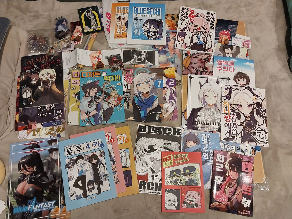 가서 판 것보다 산 게 훨씬 많네요. 알찬 시간이었습니다.