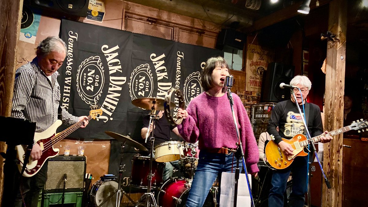 kouta_88's tweet photo. 今日はここに来た🎸🎶
盛り上がってます👍
#Muddys #大倉山 #横浜 https://t.co/8tQQm7POBn