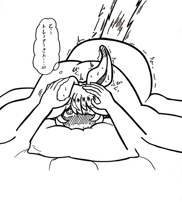 #ウマ娘
水晶玉なら撫でてあげなきゃね 