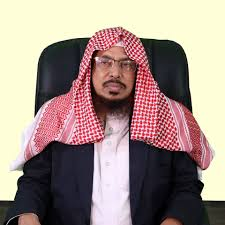 কুরআন-সুন্নাহর আলোকে তাওহীদভিত্তিক সমাজ গঠনে এগিয়ে আসুন :আন্তর্জাতিক মহাসম্মেলনে জমঈয়ত সভাপতি