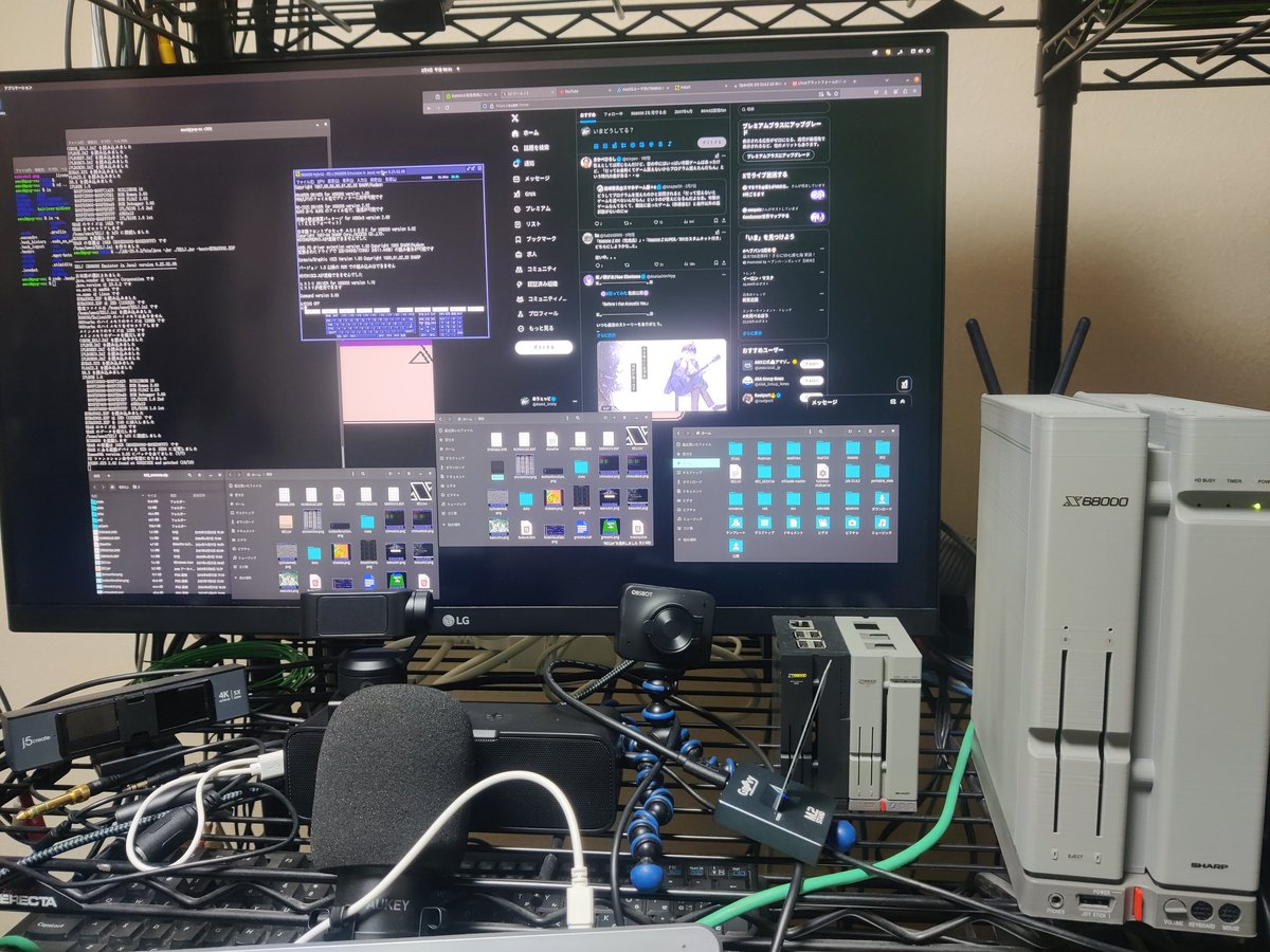Linux でXEIJ稼働
Z2 のmanoITXはこれでいいんじゃない？
#X68000Z2