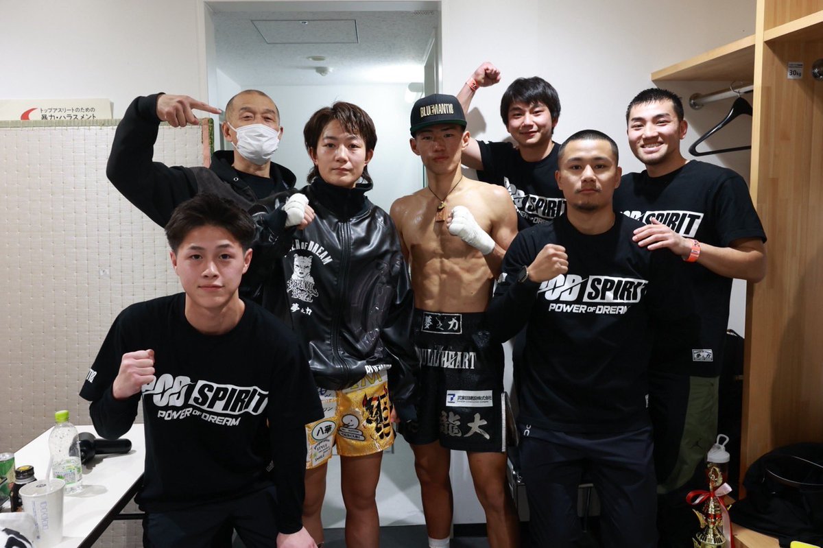 noriiii_0327's tweet photo. 3R判定で勝つことができました。
沢山の応援ありがとうございました！
まだまだ課題のある試合だったので次に向けて精進しますので、これからも応援よろしくお願いいたします！！
#K-1 
#POWEROFDREAM https://t.co/M9KKZysIYS