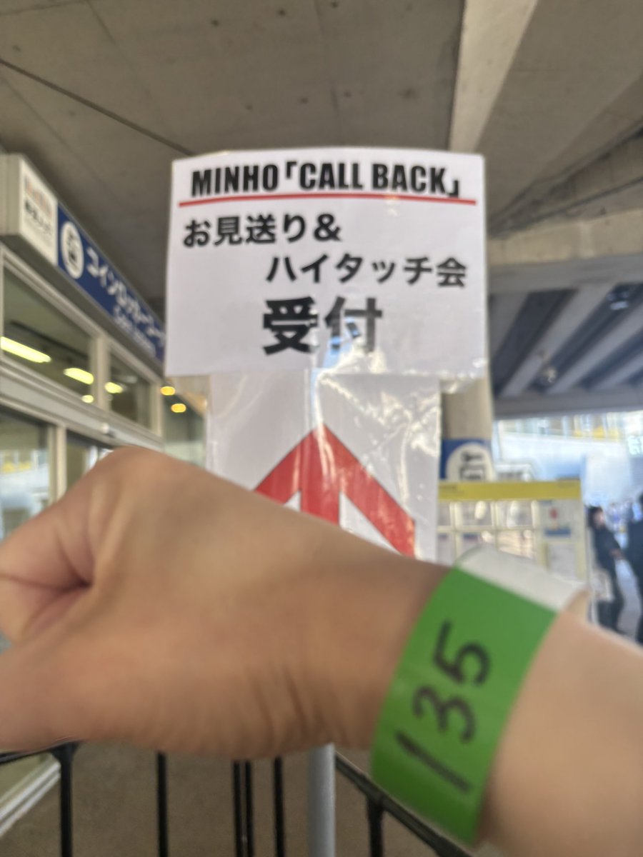 Batako3_ss tweet media