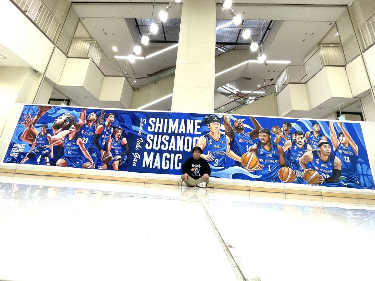 WANアート展。みんなで描いて
←これがこう→
参加方ライブペインティングいろんな方と一緒に描いて楽しかったです。
ありがとうございました‼️
#米子でWANアート