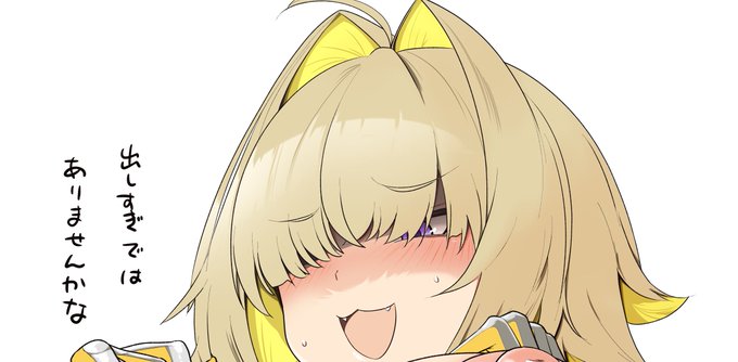 今月のファンティア限定 