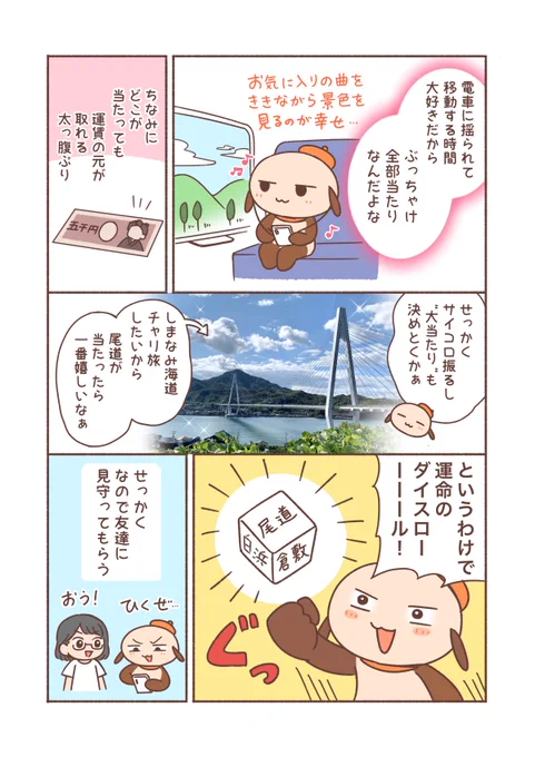 (2/5) 
