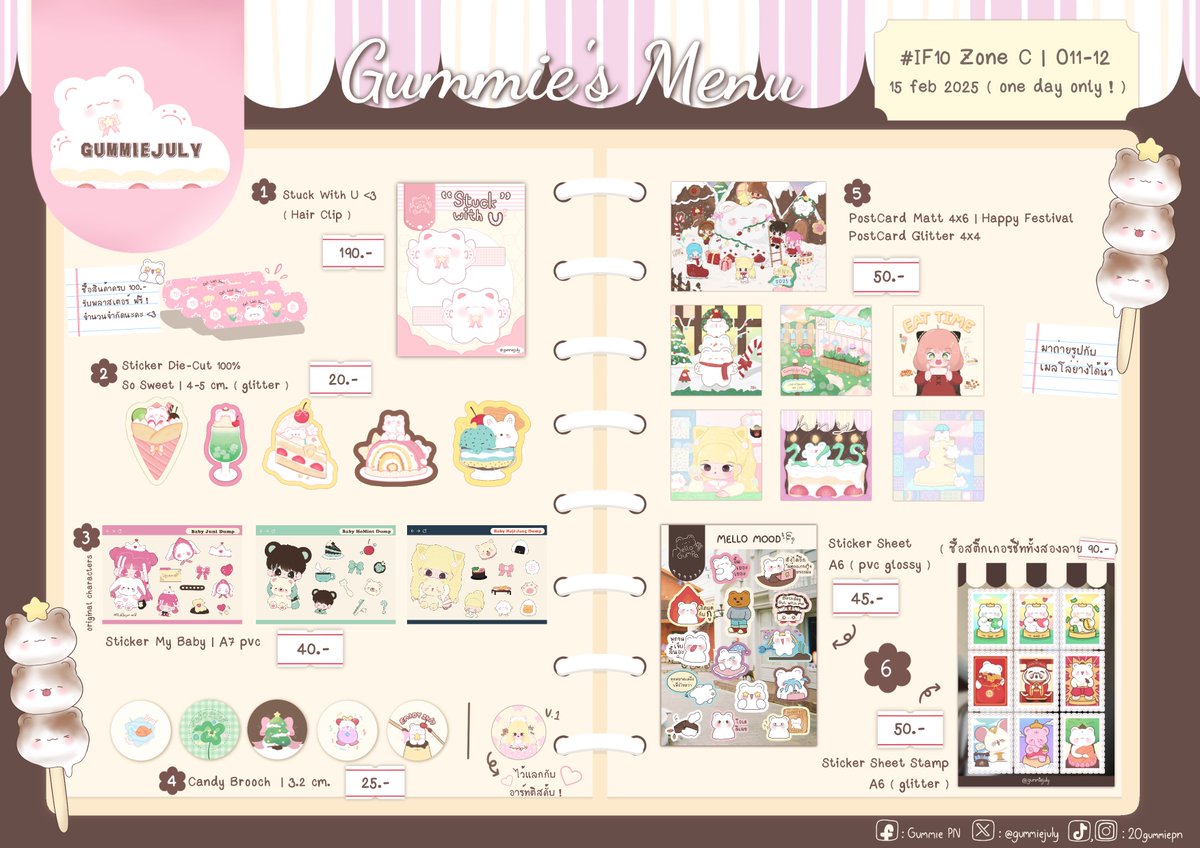 𓈒 ˖ ࣪ 𝜗𝜚 ׅ ۫  พร้อมช้อปกันรึยังคะ ! ⋄ 𓍯

🎪 illust Fusion #IF10 ૮₍ ˶ᵔ ᵕ ᵔ˶ ₎ა
💌 15 feb ( one day only ! )
🛋️ หอศิลป์ BACC , Zone C  O11-12