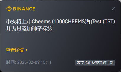 diyu.btc tweet media