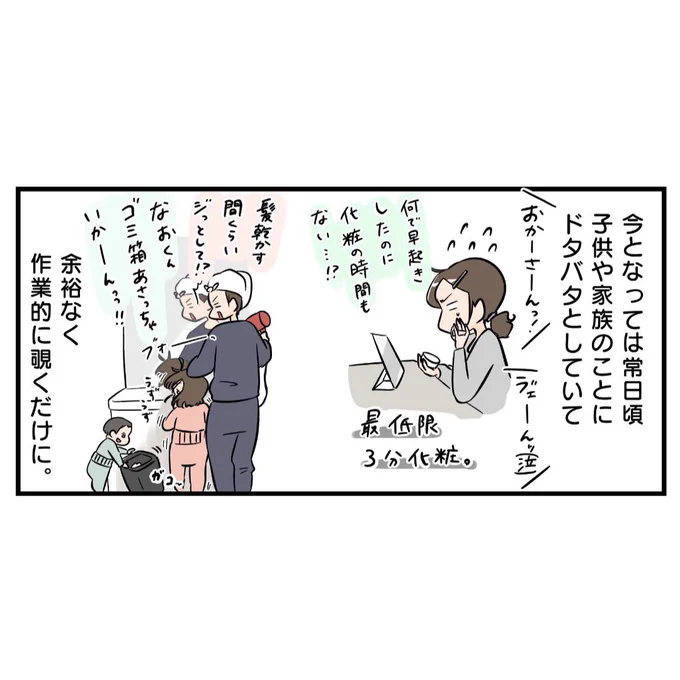 (2/3) 