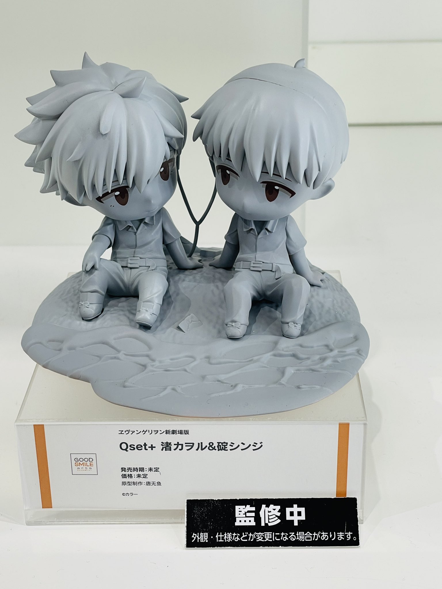 AmiAmi Report on X: 