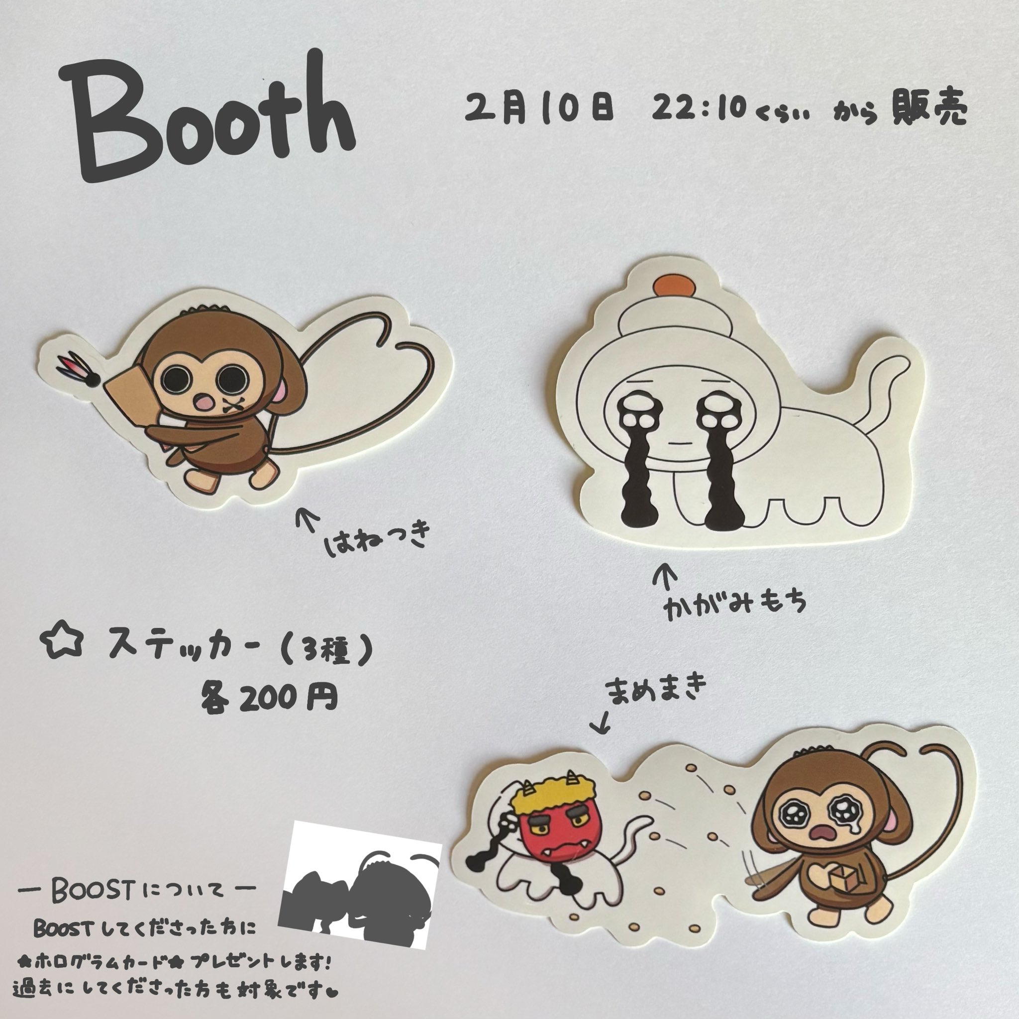 Posts with replies by サヤ (@e_kg48) / X Posts with replies by サヤ (@e_kg48) / X