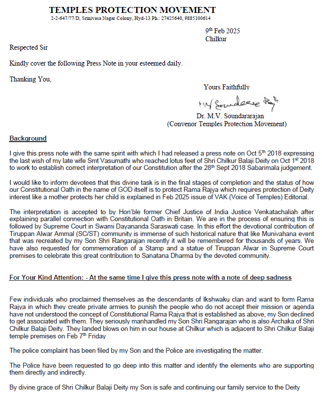 csranga's tweet image. 