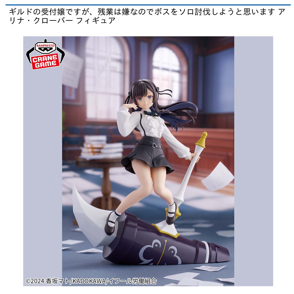 どき様 リクエスト 5点 まとめ商品 Lychee様 リクエスト 5点 まとめ  