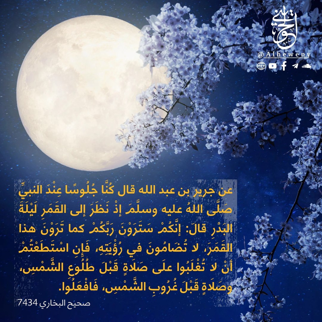 ت tweet media