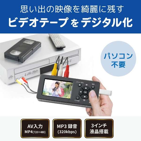 ビックカメラ on X