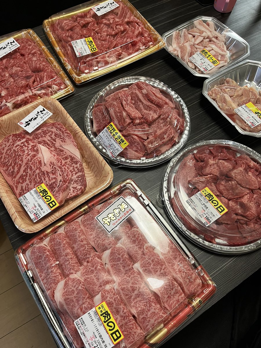 m190e1's tweet photo. 肉の日！！！ https://t.co/j6s1sDBGu8