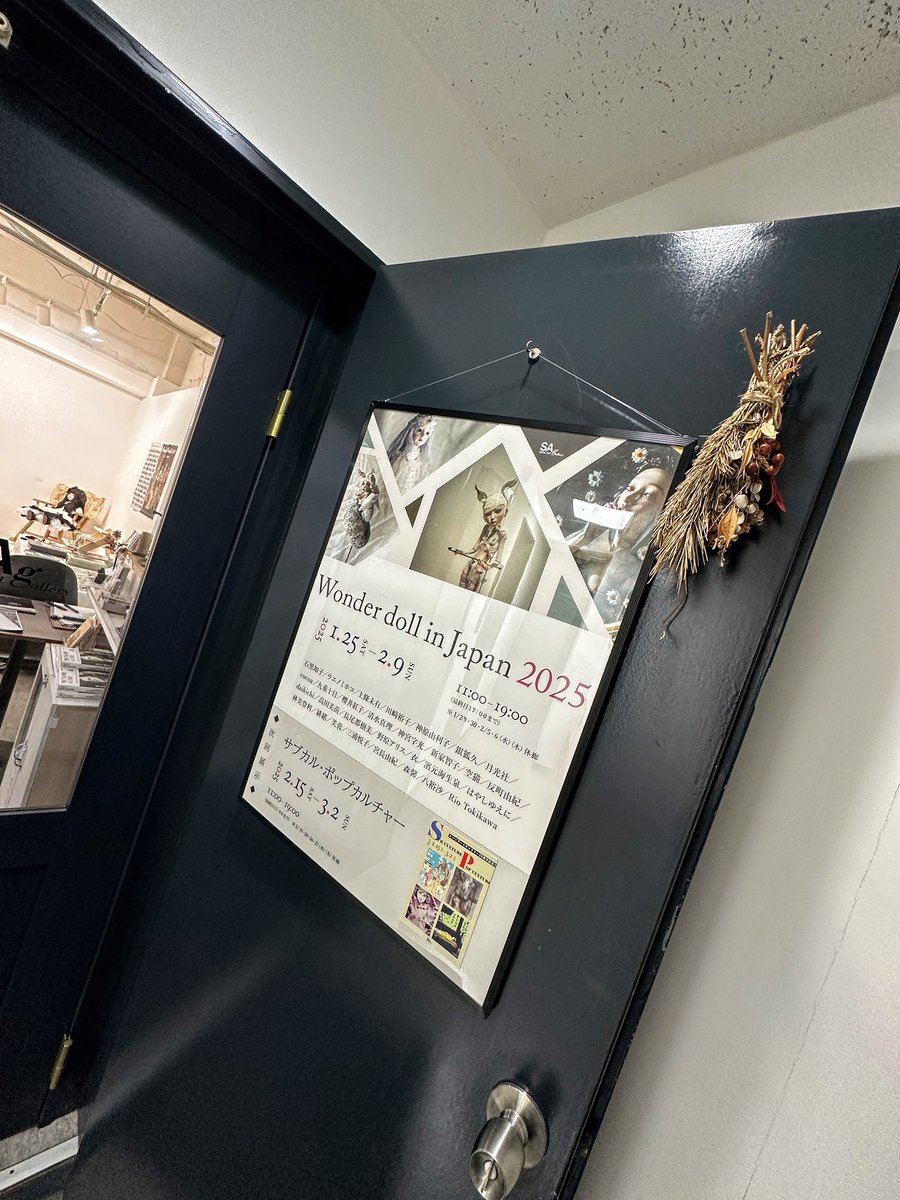 GeistVerliebt86's tweet photo. 一目見ただけで感動するゴシック美...【✞♡】
#RioTokikawa
#SPANARTGALLERY
#スパンアートギャラリー https://t.co/KnlLqawvET